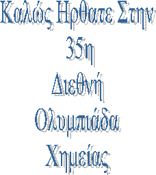 ����� ������ ����
 35�
������
���������
�������